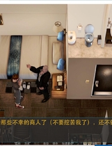 洞悉 insight of you V0.7 欧美SLG互动调教中文汉化硬盘【1108】