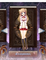 271 - 大図書館の羊飼い 大图书馆的牧羊人 Dreaming Sheep中文汉化硬盘版