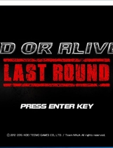 717 - 死或生5最后一战DOA5解码补丁71DLC完美MOD整合典藏版