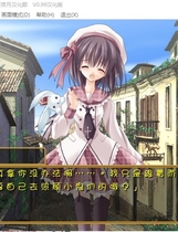 206 - 魔法学园恋 まじかる☆ている～ちっちゃな魔法使い～中文汉化版