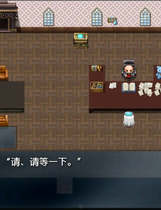 A1295 - 英雄的恋人洛芙娜 v1.0 中文汉化版[1.21GB]