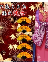 786 - 卖给技院的我的女朋友 遊郭に売られた俺の彼女 Ver.2.02超级牛头人NTR的日式古装神奇ADV汉化中文硬盘版