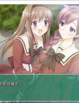 650 - 花吻 2 その花びらにくちづけを わたしの王子さま 花吻在上 我的王子大人 汉化硬盘版