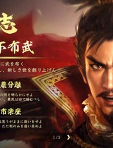 0982 - 【黑暗之魂系列游戏合集汉化整合版】【中文版】电脑PC单机游戏网盘下载