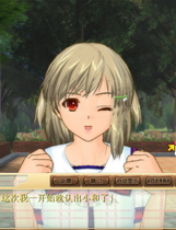 045 - 同校生甜心Sweets中文汉化硬盘完整版