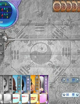 121 - 欲空间繁体中文免CD完整硬盘版