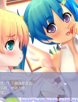 052 - 我才是主人公中文汉化硬盘版