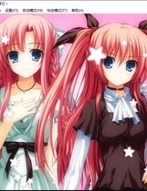 340 - 晓之护卫 主角们的休息日 暁の護衛 プリンシパルたちの休日中文版