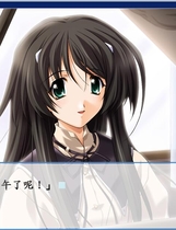 341 - 秋之回忆4：从今以后 Memories Off - Sorekara繁体中文汉化硬盘版