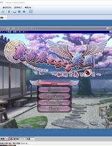 280 - 魔物娘4：蜘蛛姬和鸟女孩篇 魔物娘たちとの楽園～蜘蛛と鳥と日文版