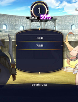 A0856 - 赫雷斯的角斗场 Jerez’s Arena V1.2.1-征服者模式 多结局 免安装中文版[805MB]