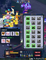 0971 - 【梦幻西游单机版本合集 含15个门派7个版本 】【中文版】电脑PC单机游戏网盘下载