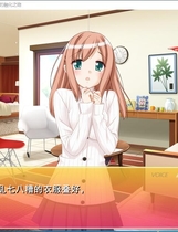 655 - 花吻 7 その花びらにくちづけを あまくてほしくてとろけるちゅう 亲吻那片花瓣 甜蜜相思的融化之吻