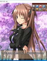 469 - 未来乡愁 未来ノスタルジア 汉化硬盘版