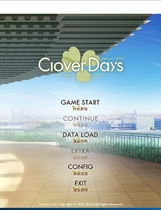 740 - Clover Day’s Plus 三叶草 中文汉化硬盘版