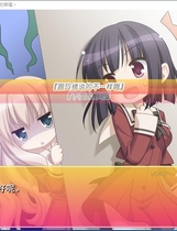 653 - 花吻 5 その花びらにくちづけを あなたを好きな幸せ 亲吻那片花瓣 爱上你的幸福