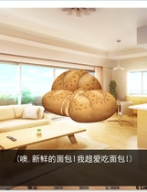 催眠我的家人 TamasAwakening V0.80【PC+安卓】欧美步兵SLG中文汉化硬盘【1109】