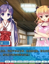 127 - 女装山脉中文汉化完整硬盘版