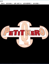 435 - テレビの消えた日 电波消逝之日 电视机的消失之日中文汉化版硬盘版