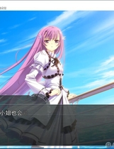 572 - 天使の羽根を踏まないでっ 不要践踏天使的羽毛 天使的羽根 汉化硬盘版