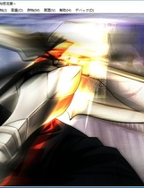 578 - 灵刀姬樱 ~樱花剑与惑龙章~ 霊刀キザクラ～桜花の剣と惑竜章～ 汉化硬盘版