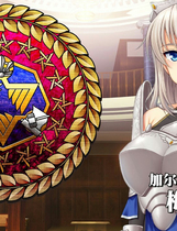 A1332 - 美好国度的建设方略 How to Build a Magnificent Kingdom V1.04+DLC+多周目 免安装官方中文版[6.61GB]