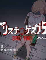 A1627 - Yarimono一次***易大师 YARISUTEMESUBUTA v2.1.5+DLC1 免安装中文版[2.96GB]