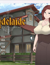 A1604 - 阿德莱德旅馆2 Adelaide Remake V1.01 官方中文版[1016MB]