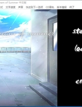 629 - 盛夏之梦 汉化硬盘版