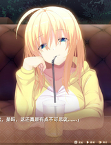 A1035 - 日日夜夜 免安装STEAM中文版