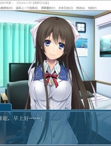 475 - 桃色恋恋～与姐妹相系的H关系～ 桃色恋恋 ～姉妹とつむぐエッチな関係~ 汉化硬盘版