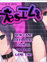 186 - 咖啡贵族 ラブesエム中文汉化特典完整硬盘版