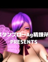 103 - 3D地獄ループ-3D同人作品日文原版完整硬盘版