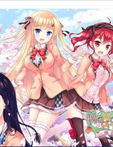 914 - 樱花盛典·2 はぴねす！2 Sakura Celebration 日式大型ADV已打社保补丁 DL官方中文汉化硬盘版