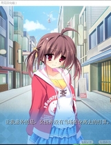 312 - 妹选拔总选举 妹選抜☆総選挙 ～365人の妹いちゃラブマニフェスト中文版