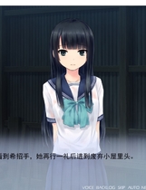 254 - 雨恋 初恋的女儿中文汉化完整硬盘版