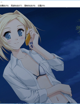 152 - Scarlett～日常的境界线中文汉化免DVD补丁完整硬盘版