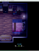 A2033 - 刀剑SAO~气息遮断魔法陷阱Ⅱ v0.79.20250216+剧情魔改版 免安装中文版[4.33GB]