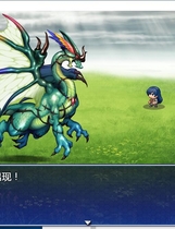 995 -  ソニアとO欲の村 索尼娅与银狱山村~☆ V2.2.0 日式RPG精翻中文汉化硬盘版