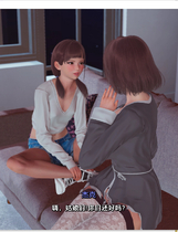 A2089 - 真正的丈夫 True Husband v1.2.20250515-PC+安卓 免安装AI中文汉化版[4.21GB]