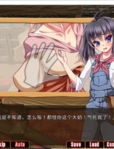 866 - 牧农物語：双胞胎姐妹的H还债奋斗记！RPG动态CG+全CG存档+全CG攻略官方简繁双中文+英文硬盘版