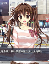 A0031 - 妹的圣域-完整版 免安装-Build.11421880-1.0-(STEAM官中+DLC+攻略)绿色中文版[2.18 GB]