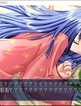 368 - Kanon カノン 雪之少女 雪色浪漫中文汉化完整硬盘版