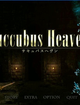 A1673 - Succubusheaven 银魔天堂 V20241025 免安装中文版[3.2GB]